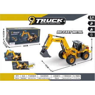 R/C Excavator Metal Parts