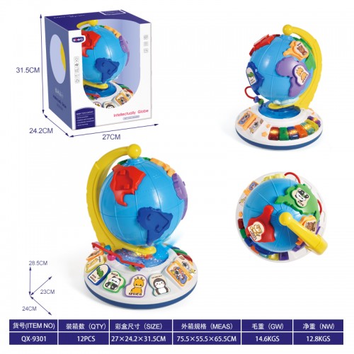 Interactive Globe Discover the World