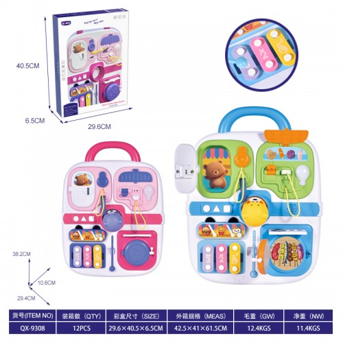 Multifunctional Suitcase Blue