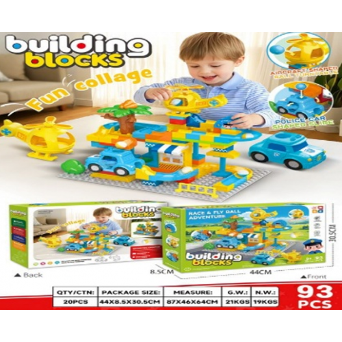 Police Station Big Bricks Set 93 pcs.