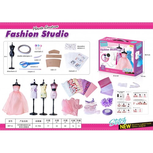 Fashion Clothing Design Kit