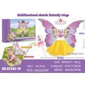 Butterfly Wings Set + Yellow Dress