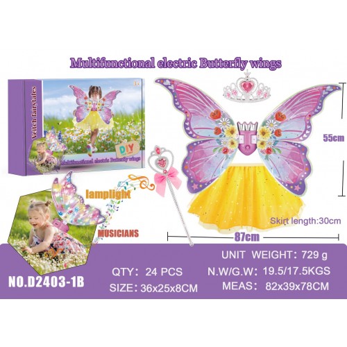 Butterfly Wings Set + Yellow Dress