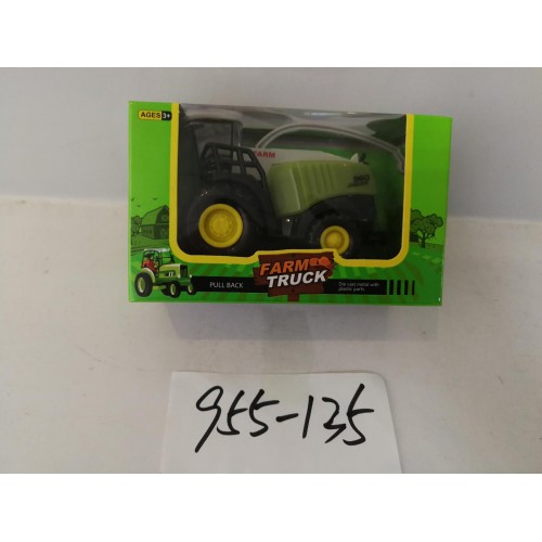 Metal Combine