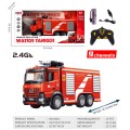 Large R/C Fire Department