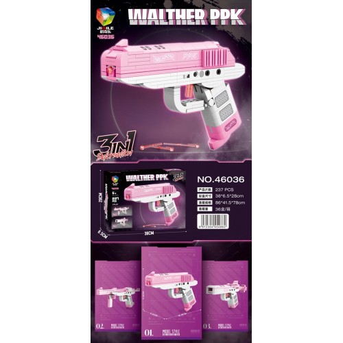 Pink Gun Building Blocks Set 237pcs.