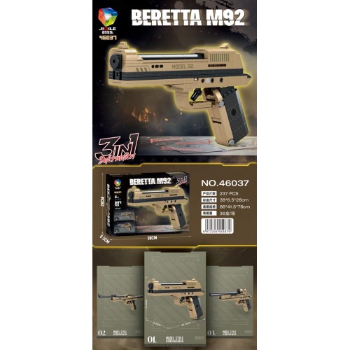 Pistol Building Blocks Set 237pcs.
