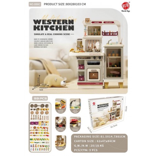 MEGA Kitchen with Light, Sound and Steam Function + Accessories Beige