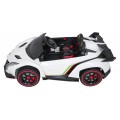 Vehicle Lamborghini Veneno White