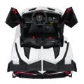 Vehicle Lamborghini Veneno White