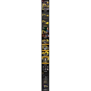 Excavator Building Blocks Set 2169pcs.