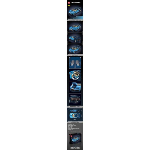 Blue Sports Vehicle Building Blocks Set 1222 pcs.