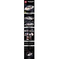 White Sports Vehicle Building Kit 1495 pcs.