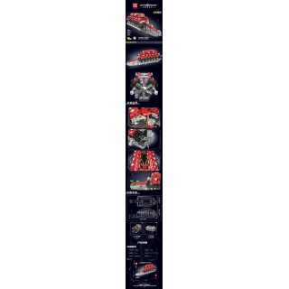 Engine Building Blocks Set 3472pcs.