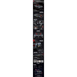Sports Vehicle Black Building Block Set 2872pcs.