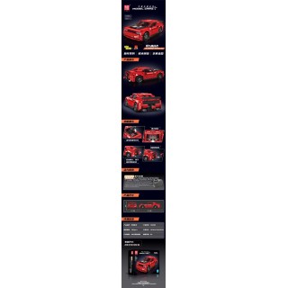 Sports Vehicle Red Building Block Set 763 pcs.
