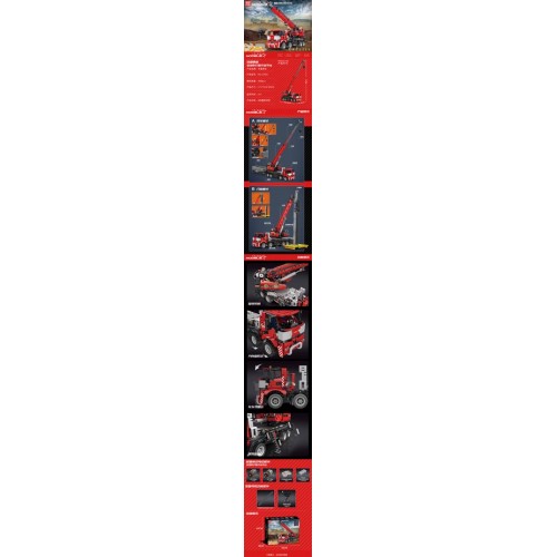 HDS Vehicle Brick Set Red 2828pcs.