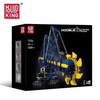 Excavator Vehicle Building Kit 4588pcs.