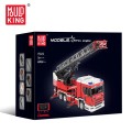 Fire brigade vehicle building set 4886 pcs.