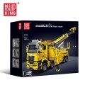 Vehicle Crane Building Blocks Set Yellow 4883pcs.