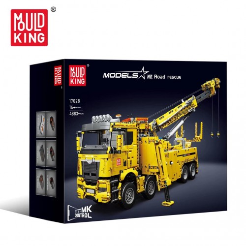 Vehicle Crane Building Blocks Set Yellow 4883pcs.