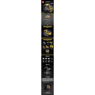 Excavator Building Blocks Set 4767pcs.