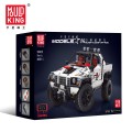 Set of Building Blocks Off-Road Vehicle White 2013pcs.
