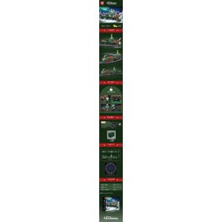 Christmas Train Building Set 922 pcs.