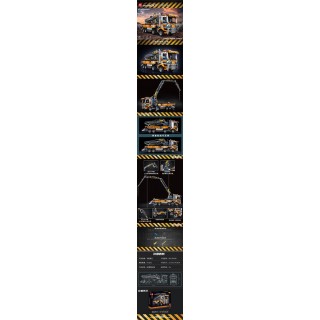 Vehicle Truck Orange Building Blocks Set 2132pcs.