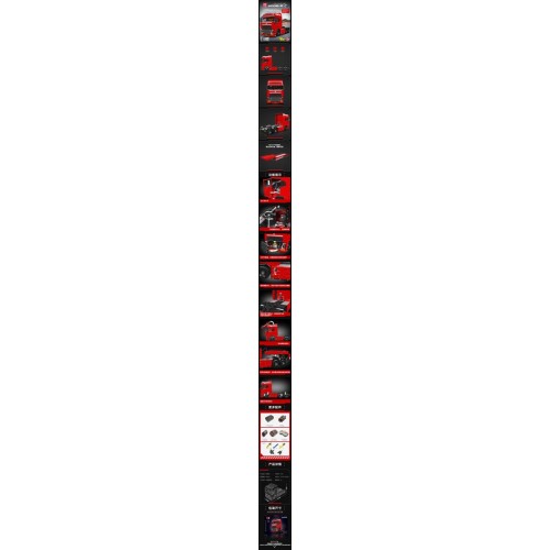 Vehicle Truck Red 4868pcs Brick Set