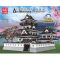 Chinese Style Building Blocks Set 3086pcs.