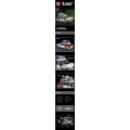 Car Brick Set White 636pcs.
