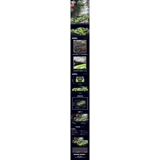 Sports Car Brick Set Green 390pcs.