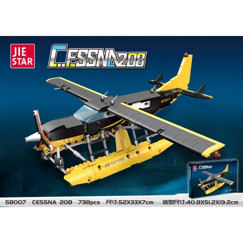 Airplane Building Blocks Set 739pcs.