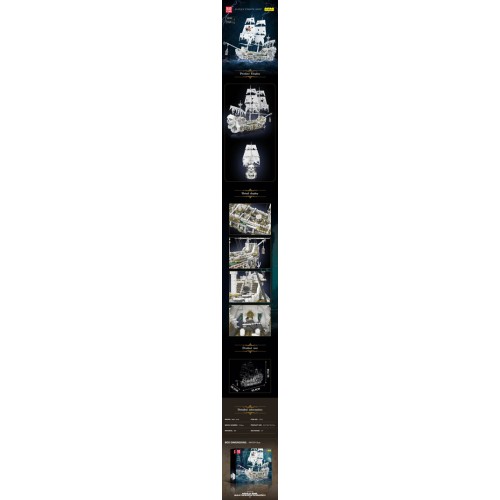 Ghost Pirate Ship Building Set 3769pcs.