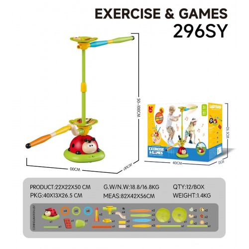 5in1 Arcade and Sports Games Set