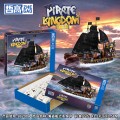 MEGA Pirate Ship Building Set