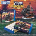 Pirate Ship Building Set