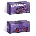 Sports Car Brick Set Purple 470pcs.