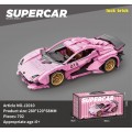 Sports Car Building Blocks Set, Pink, 702 pcs.
