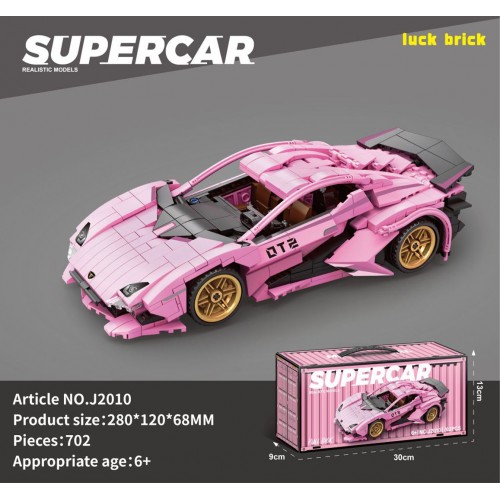 Sports Car Building Blocks Set, Pink, 702 pcs.