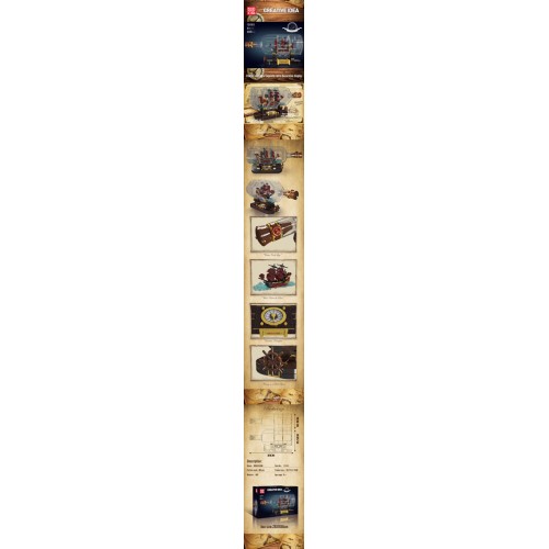 Red Pirate Ship in a Bottle Building Set 885 pcs.