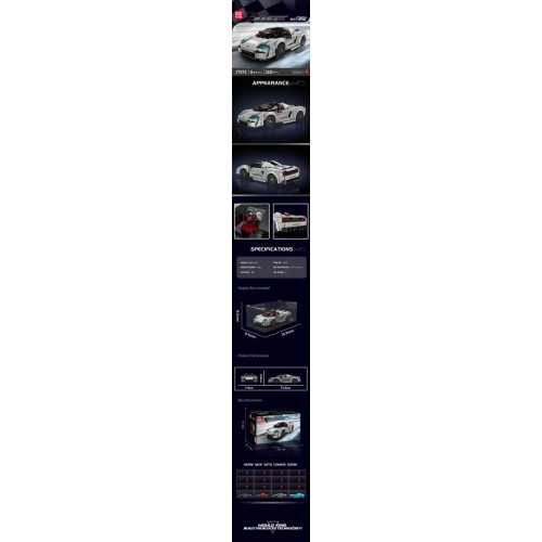 Sports Vehicle Brick Set Silver 388 pcs.