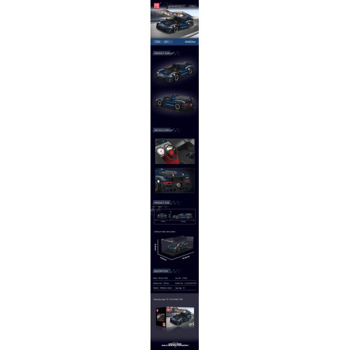 Sports Vehicle Brick Set Black 405pcs.