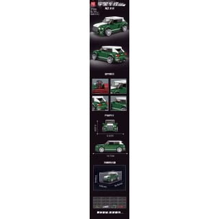 Green Vehicle Brick Set 443 pcs.