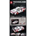 Sports Car Brick Set White 346 pcs.