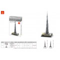 Burj Khalifa Building Series Set 555pcs.