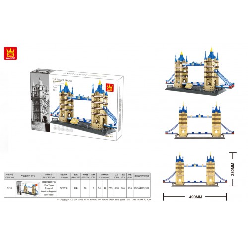 Tower Bridge Buildings Series Set 1054pcs.