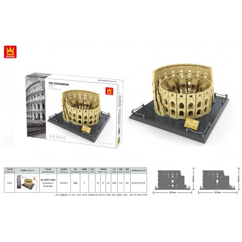 Set of Building Blocks Series Colosseum 1756pcs.