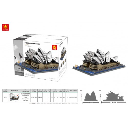 Building Set Series Sydney Opera House 2937pcs.